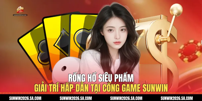 Rồng Hổ